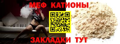 спайс Бузулук