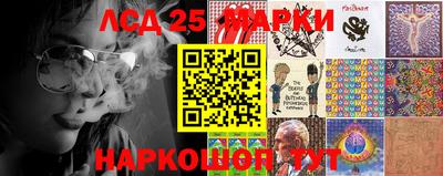 МДМА Бугуруслан