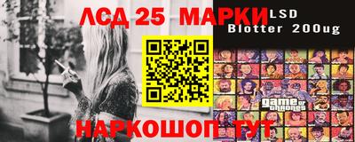 МДМА Бугуруслан