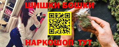 наркотики Будённовск