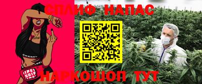 МДМА Бугуруслан