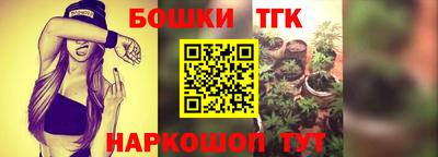 МДМА Бугуруслан