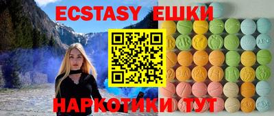 наркотики Будённовск