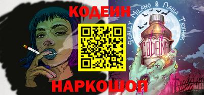 спайс Бузулук