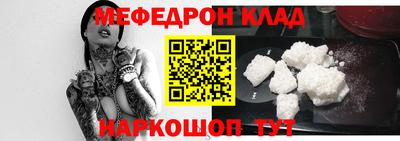 наркотики Будённовск