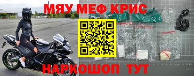 наркотики Будённовск