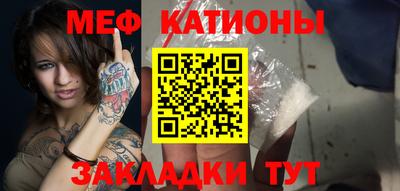 наркотики Будённовск
